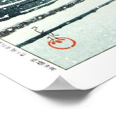 ukiyoe - hasui - m10 - Toshogu Shrine, Ueno - Poster (Ecke)