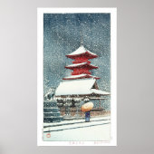 ukiyoe - hasui - m10 - Toshogu Shrine, Ueno - Poster (Vorne)