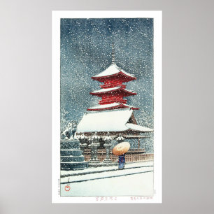 ukiyoe - hasui - m10 - Toshogu Shrine, Ueno - Poster