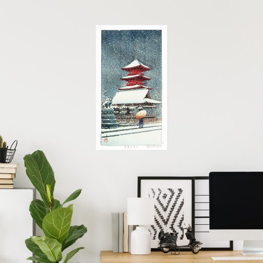 ukiyoe - hasui - m10 - Toshogu Shrine, Ueno - Poster (Heimbüro)