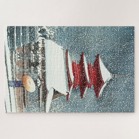 ukiyoe - hasui - m10 - Toshogu Shrine, Ueno - Puzzle (Horizontal)