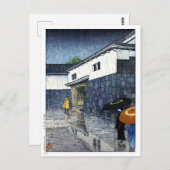 Ukiyoe hasui n01 Uchisange District, Tokama Postkarte (Vorne/Hinten)