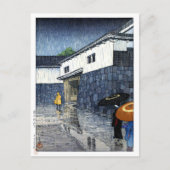 Ukiyoe hasui n01 Uchisange District, Tokama Postkarte (Vorderseite)