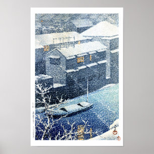 ukiyoe hasui n03 Ochanomizu Poster