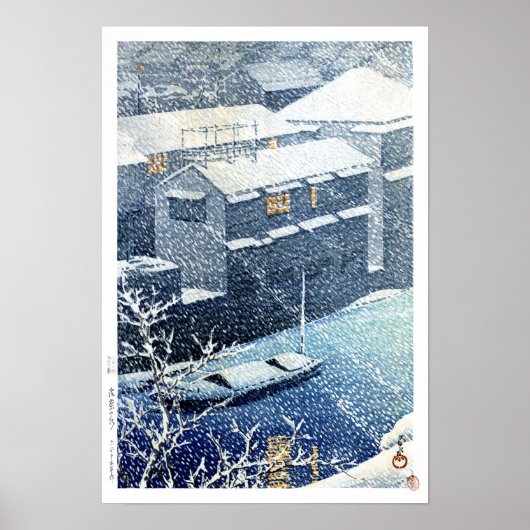 ukiyoe hasui n03 Ochanomizu Poster (Vorne)