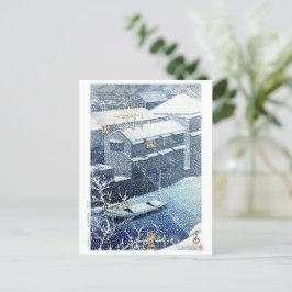 ukiyoe hasui n03 Ochanomizu Postkarte