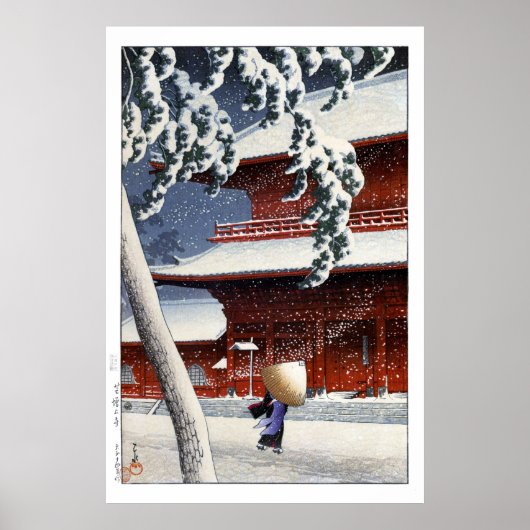 ukiyoe hasui n04 Zōjō-ji Temple in Shiba Poster (Vorne)