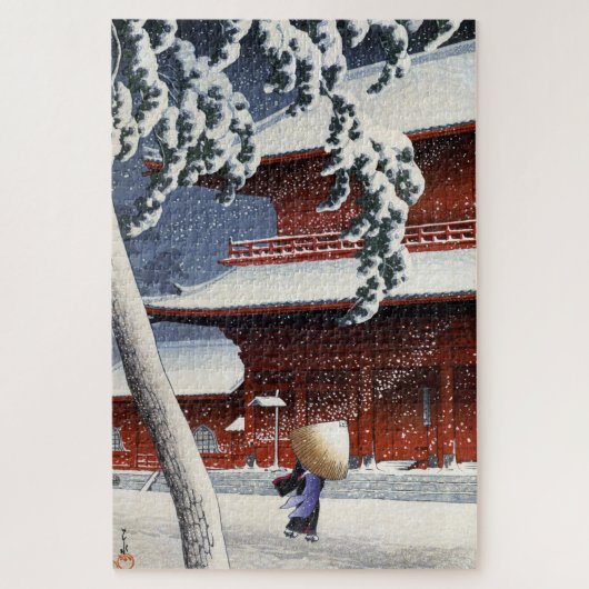ukiyoe hasui n04 Zōjō-ji Temple in Shiba Puzzle (Vertikal)
