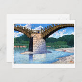 ukiyoe hasui n05 Kintaikyo Bridge, Suo Postkarte (Vorne/Hinten)