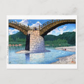 ukiyoe hasui n05 Kintaikyo Bridge, Suo Postkarte (Vorderseite)