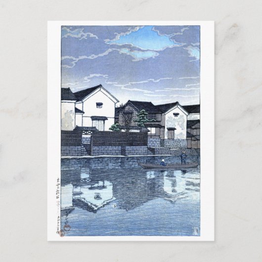 ukiyoe hasui n09 Matsue, Izumo (Cloudy Day) Postkarte (Vorderseite)