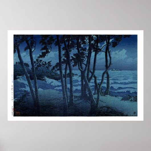 ukiyoe hasui n10 Hinomisaki in Izumo Poster (Vorne)