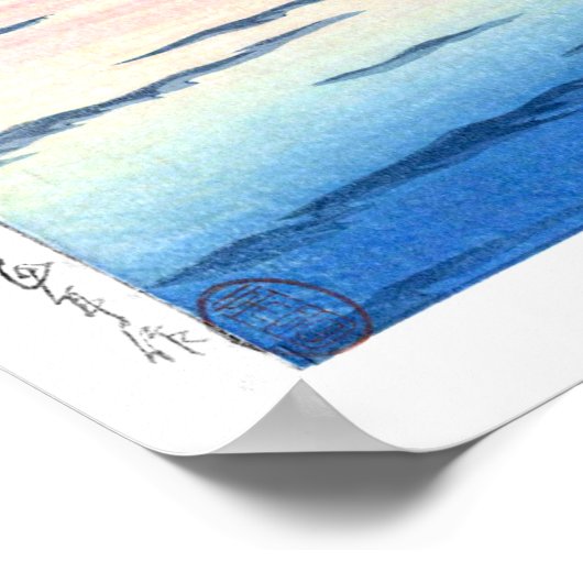 ukiyoe hasui n11 Morning at Mihogaseki in Izumo Poster (Ecke)