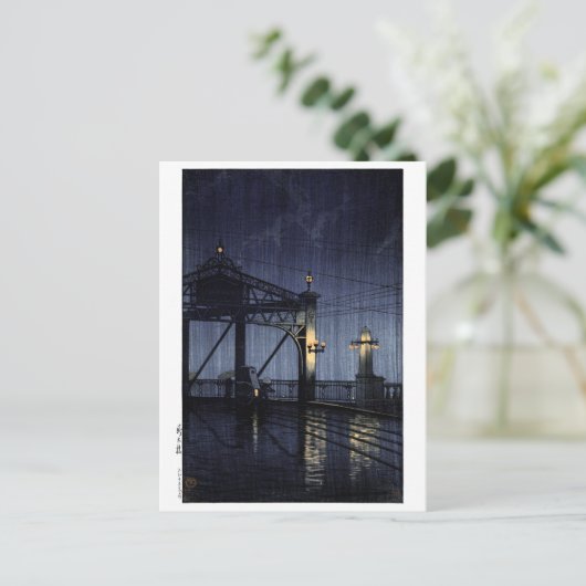 ukiyoe hasui n13 Shin Ohashi Bridge Postkarte (Stehend Vorderseite)
