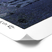 ukiyoe hasui n14 Kanda Myojin Shrine Pjüngsten Poster (Ecke)