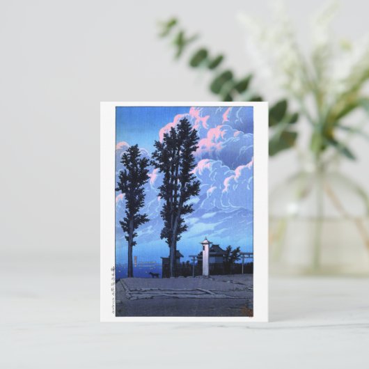 ukiyoe hasui n14 Kanda Myojin Shrine Pjüngsten Postkarte (Stehend Vorderseite)