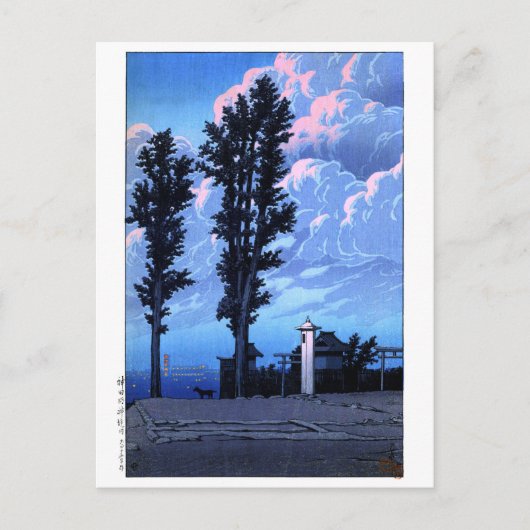 ukiyoe hasui n14 Kanda Myojin Shrine Pjüngsten Postkarte (Vorderseite)