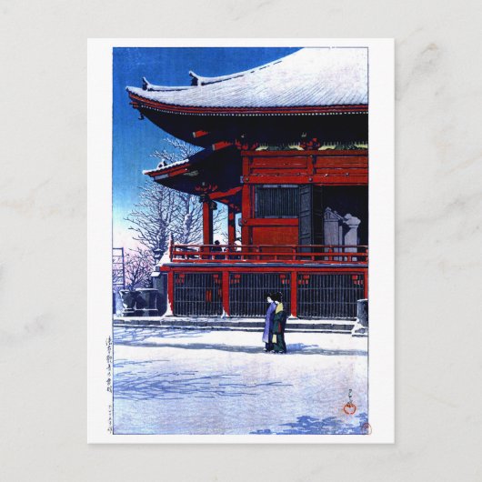 ukiyoe hasui n16 Clearing nach einem Schneefall am Postkarte (Vorderseite)