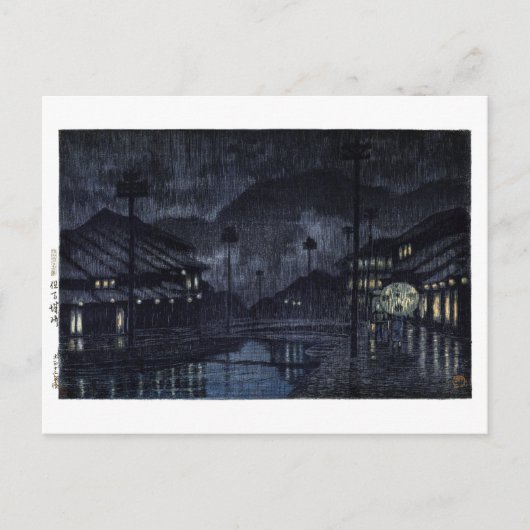 ukiyoe hasui n18 Kinosaki, Tajima Postkarte (Vorderseite)