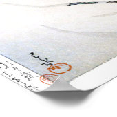 ukiyoe hasui n21 Berg Asahi aus gesehen ... Poster (Ecke)