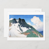 ukiyoe hasui n21 Berg Asahi aus gesehen ... Postkarte (Vorne/Hinten)