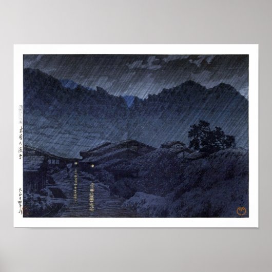 ukiyoe hasui n25 Suhara, Kiso Poster (Vorne)