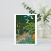 ukiyoe hasui No60 Kumagaya Dairai Shrine Postkarte (Stehend Vorderseite)