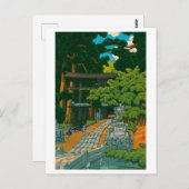 ukiyoe hasui No60 Kumagaya Dairai Shrine Postkarte (Vorne/Hinten)