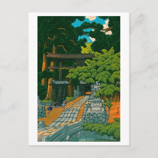 ukiyoe hasui No60 Kumagaya Dairai Shrine Postkarte (Vorderseite)