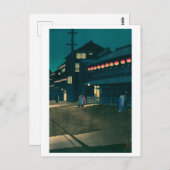 ukiyoe hasui No61 Evening falls on Sōemonchō Postkarte (Vorne/Hinten)