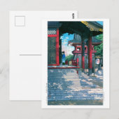 ukiyoe - hasui - No.18 Meguro Fudo Temple - Postkarte (Vorne/Hinten)