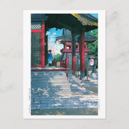 ukiyoe - hasui - No.18 Meguro Fudo Temple - Postkarte