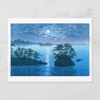Ukiyoe - Hasui - No.23 Futago Island, Matsushima - Postkarte