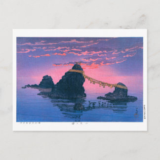 ukiyoe - hasui - No.25 Die paar Felsen von ... Postkarte