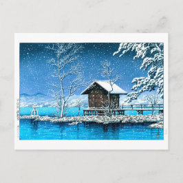 ukiyoe - hasui - No.28 Kansanomiya Shrine an ... Postkarte