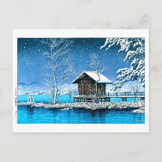 ukiyoe - hasui - No.28 Kansanomiya Shrine an ... Postkarte (Vorderseite)