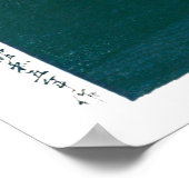 ukiyoe - hasui - No.29 in der Nähe von Susono - Poster (Ecke)