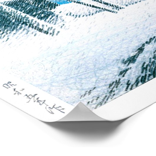 ukiyoe - hasui - No.3 Schnee bei Tsukishima - Poster (Ecke)