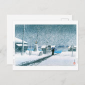 ukiyoe - hasui - No.3 Schnee bei Tsukishima - Postkarte (Vorne/Hinten)
