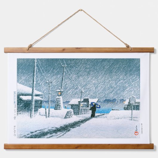 ukiyoe - hasui - No.3 Schnee bei Tsukishima - Wandteppich Mit Holzrahmen (Vorne)