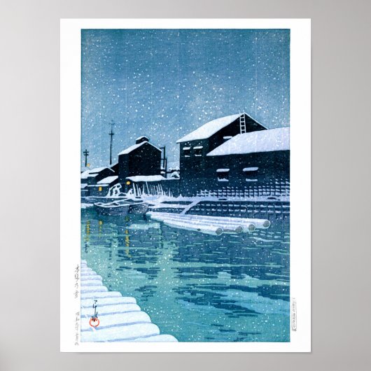 ukiyoe - Hasui - No.40 Schnee in Kiba - Poster (Vorne)