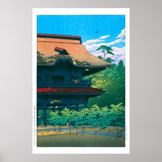 ukiyoe - hasui - No.42 Kenchoji Temple, Kamakura - Poster (Vorne)