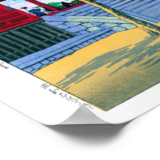 ukiyoe - hasui - No.44 Kiyomizu Hall, Ueno - Poster (Ecke)