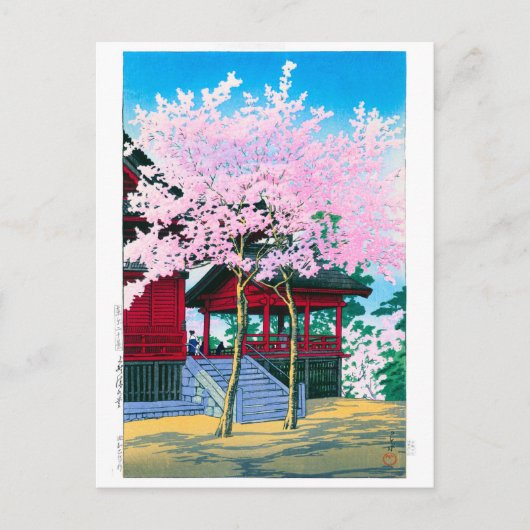 ukiyoe - hasui - No.44 Kiyomizu Hall, Ueno - Postkarte (Vorderseite)