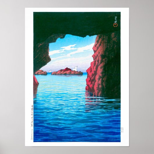 Ukiyoe - Hasui - No.47 Kojaku Cavern, Oga ... Poster (Vorne)