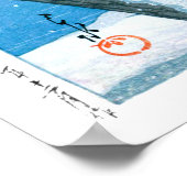 ukiyoe - Hasui - No.4 Schnee bei Itsukushima - Poster (Ecke)