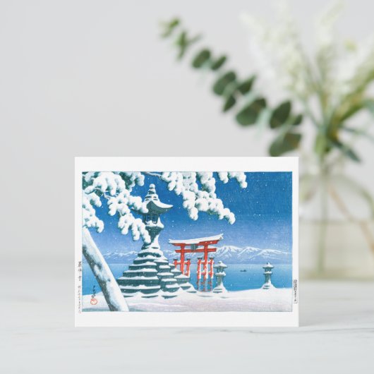 ukiyoe - Hasui - No.4 Schnee bei Itsukushima - Postkarte (Stehend Vorderseite)