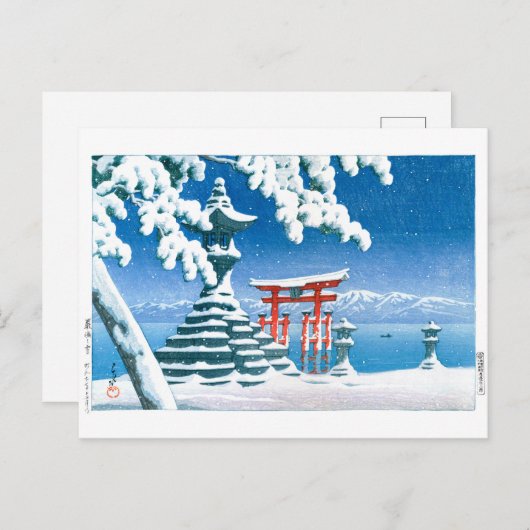 ukiyoe - Hasui - No.4 Schnee bei Itsukushima - Postkarte (Vorne/Hinten)