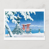 ukiyoe - Hasui - No.4 Schnee bei Itsukushima - Postkarte (Vorderseite)