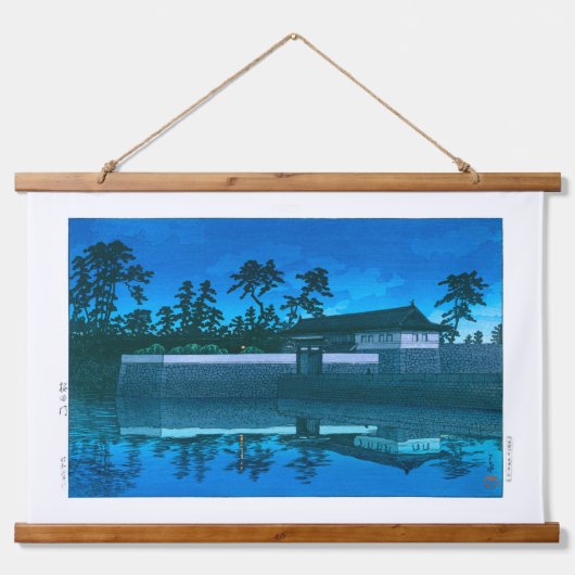 ukiyoe - hasui - No.5 Sakurada Gate - Wandteppich Mit Holzrahmen (Vorne)